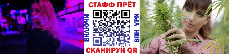 Названия наркотиков Новокубанск Кокаин  Мефедрон  СК  МАРИХУАНА  АМФ  ГАШ 