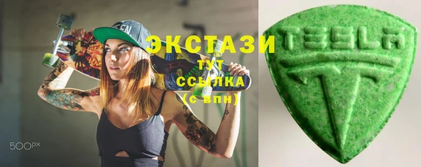 марки lsd Краснотурьинск