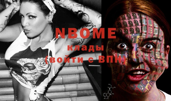 марки lsd Краснотурьинск