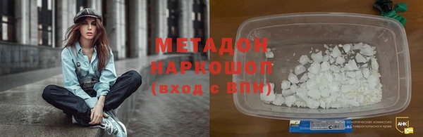 марки lsd Краснотурьинск