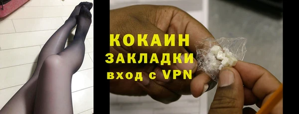 марки lsd Краснотурьинск