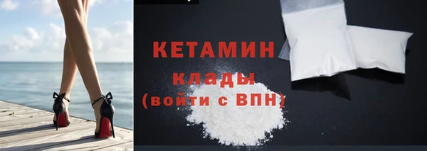 марки lsd Краснотурьинск