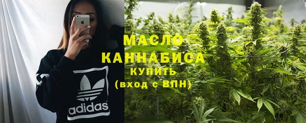 марки lsd Краснотурьинск