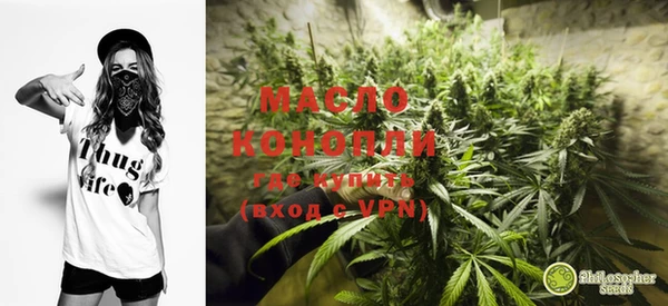 марки lsd Краснотурьинск