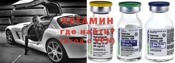 марки lsd Краснотурьинск