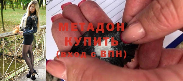 марки lsd Краснотурьинск