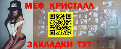 герыч Изобильный