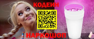 герыч Изобильный