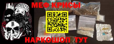 герыч Изобильный