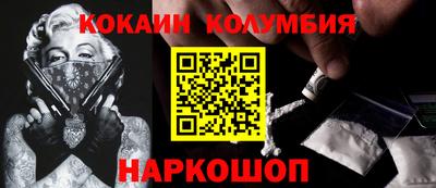 Альфа ПВП Ирбит