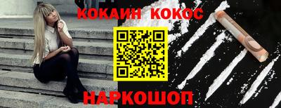 Альфа ПВП Ирбит