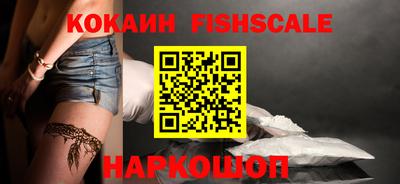 каннабис Ипатово