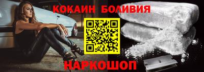 Альфа ПВП Ирбит