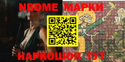 Альфа ПВП Ирбит