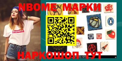 Альфа ПВП Ирбит