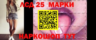 герыч Изобильный
