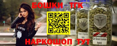 герыч Изобильный