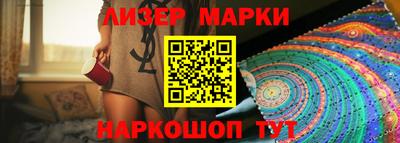 Альфа ПВП Ирбит