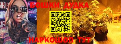 герыч Изобильный