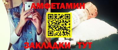 Альфа ПВП Ирбит