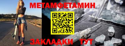 герыч Изобильный