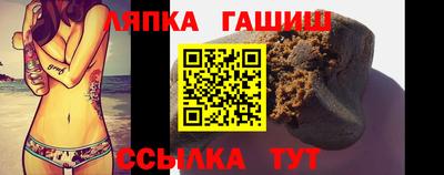 герыч Изобильный