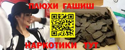 Альфа ПВП Ирбит