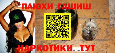 герыч Изобильный