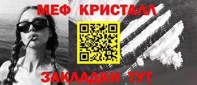 герыч Изобильный