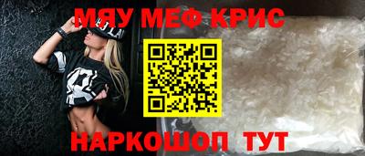 герыч Изобильный