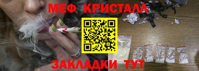 Альфа ПВП Ирбит