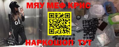Альфа ПВП Ирбит