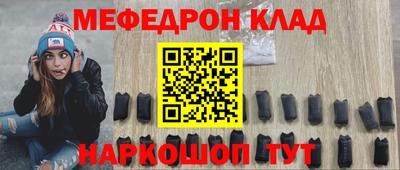 каннабис Ипатово
