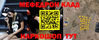герыч Изобильный