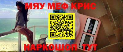 мдпв Железногорск