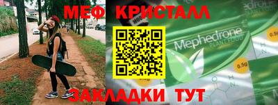 герыч Изобильный