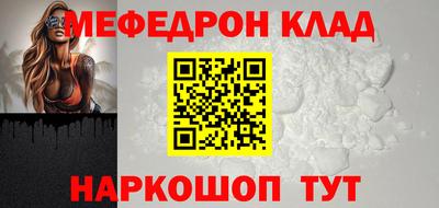 Альфа ПВП Ирбит