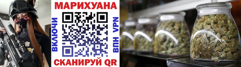 Бошки Шишки MAZAR  Новокубанск 
